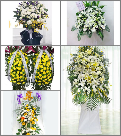 福建三明大田县均溪镇金岭村白事花篮预定